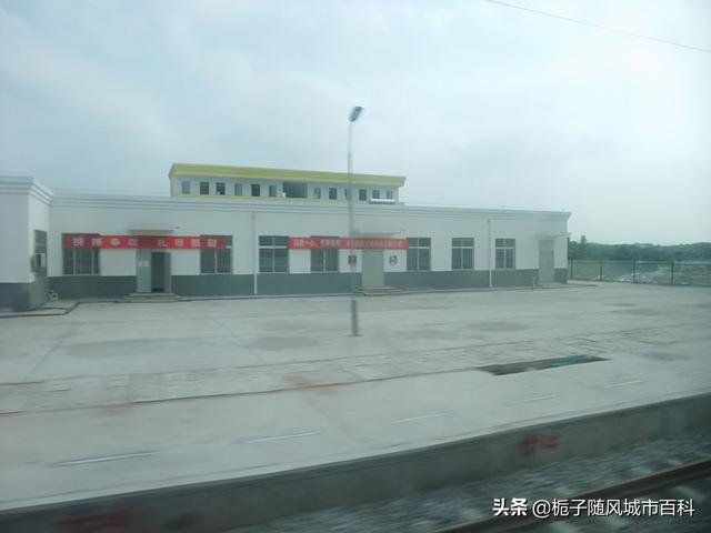 韶关哪些县城有火车站,韶关火车站和东站是不是一个站(2)