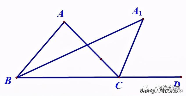 三条角平分线交点性质及位置,三条角平分线的夹角的问题(4)