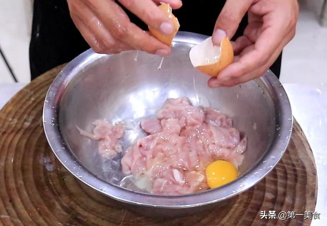 杏鲍菇炒肉,大锅菜杏鲍菇炒肉(3)