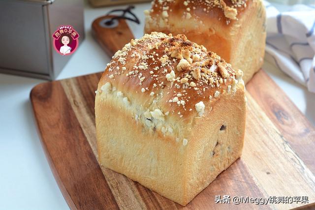 手撕红豆面包的做法,花式红豆面包做法大全(3)