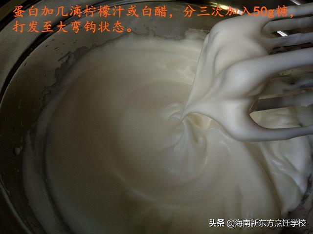 2个鸡蛋一盒酸奶做蛋糕,过期酸奶蒸馒头的正确方法(3)