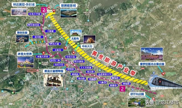 哈尔滨机场二通道2023,2022哈尔滨老机场路扩宽(2)