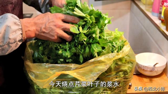 山西用芥菜做浆水酸菜的做法,芥菜叶腌酸菜的做法(2)
