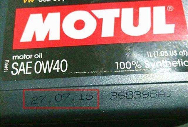 莫尔电瓶生产日期在哪里,莫尔电瓶质量怎样价格多少(4)