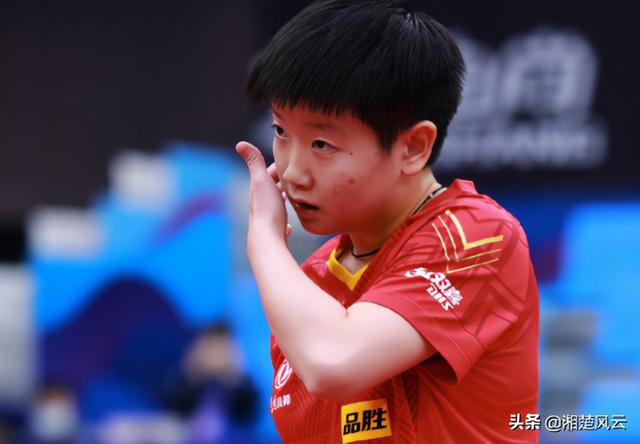 乒乓球世界杯为什么没有孙颖莎,乒乓球世界杯奖杯名称(2)