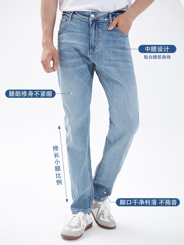 牛仔裤男装最流行的,今年流行男装牛仔裤图片(3)