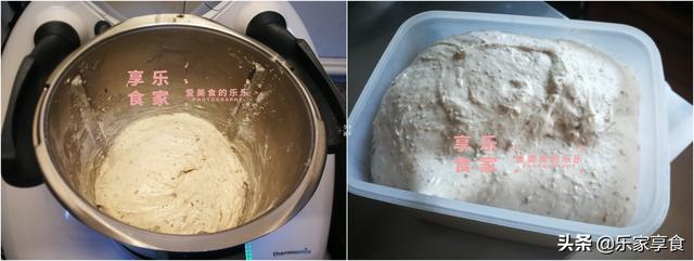发面葱花肉饼的家常做法,发面葱油肉饼怎样做(2)