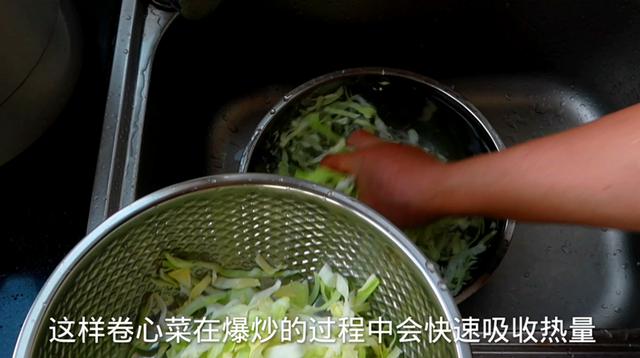 腌制糖醋包心菜的做法,凉拌糖醋包菜的正宗做法(4)