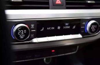 汽车空调的ac与auto分别是什么,汽车空调auto是什么意思怎么用(1)