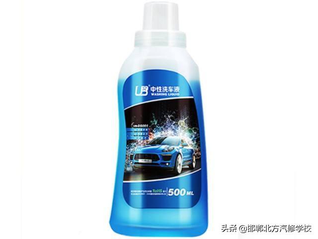 汽车水蜡和洗车液区别,洗车用洗车液还是水蜡(2)