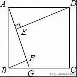 菱形面积公式一览表,海伦公式求三角形面积(4)