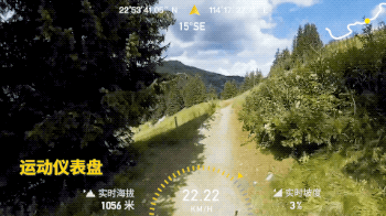 骑行过程360度拍摄方法,骑行中怎么拍摄第三视角(5)