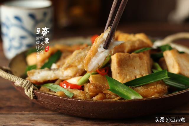 豆腐鱼又叫什么鱼怎么烧好吃,和豆腐一样的鱼怎么做好吃(4)