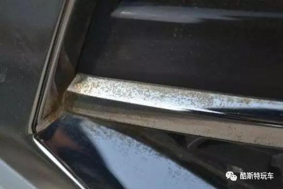 汽车的镀铬条生锈怎么去除,车镀铬饰条氧化了怎么清洗(4)