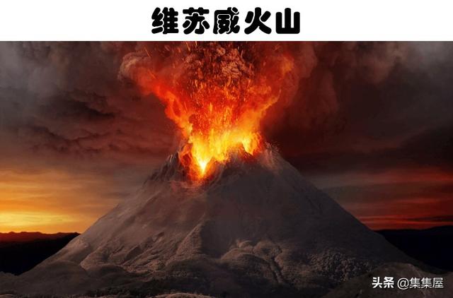 5座最危险火山,全球十大最危险的火山(3)