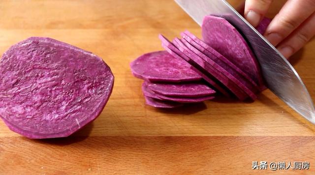 紫薯做地瓜丸子,紫薯地瓜丸子(2)