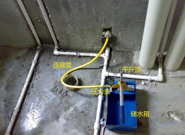 室内水管打压标准多久,家里水管打压标准是多少(3)