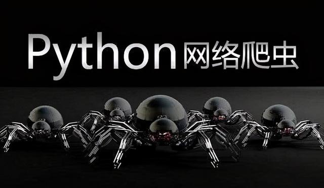 python教程400集全套免费,编程课程免费全套直播(1)