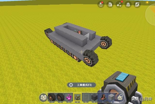 迷你世界坦克开炮教程,迷你世界坦克教程简单(3)