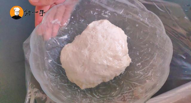 烤箱做缙云烧饼的做法和配方,缙云烧饼的制作步骤(4)