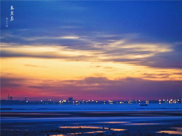 北戴河8月份看日出时间,北戴河最佳看日出的时间地点(4)