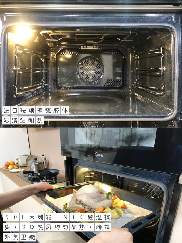 嵌入式烤箱可以自己安装吗,嵌入式烤箱要不要固定(6)