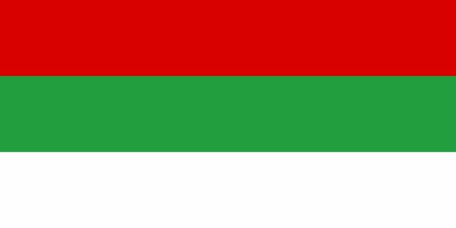 亚美尼亚国旗的含义简介,亚美尼亚共和国国旗(1)