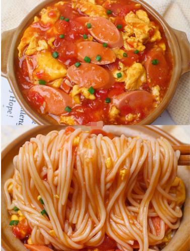 西红柿肉盖面,西红柿炒肉面(1)