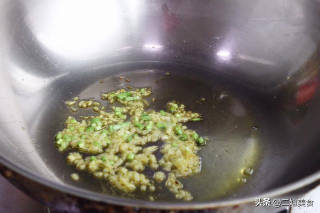 香菇小白菜饺子的做法,香菇猪肉小白菜饺子(6)