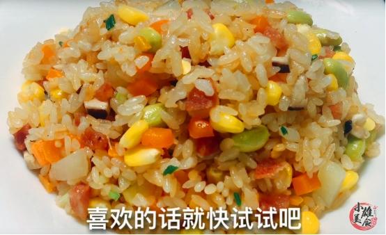 土豆蒸米饭最简单的做法,土豆蒸大米饭怎么做好吃(1)