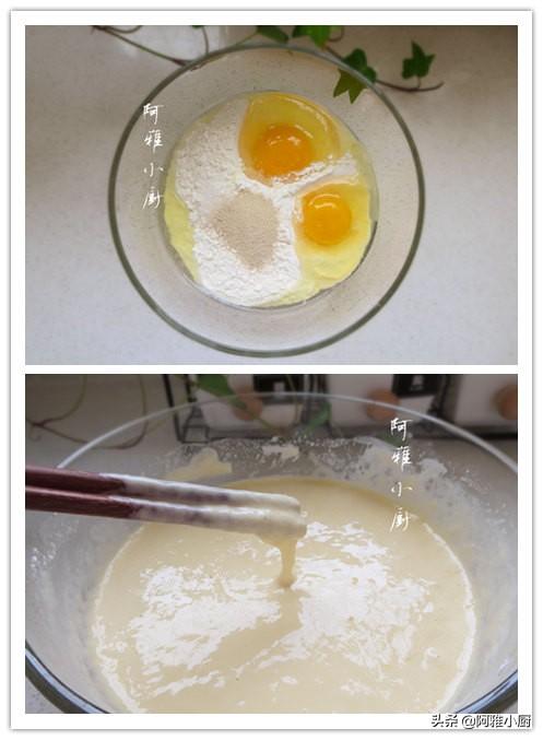 鸡蛋丸子做法图解,蛋丸子正宗做法(4)