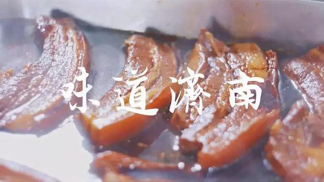把子肉海带卷的做法,把子肉的做法最正宗的做法(1)