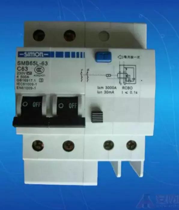 四极式漏电保护器和三级式的区别,漏电保护器3p和4p有什么区别(1)