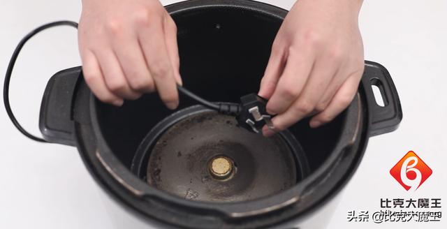 电饭锅内圈的污渍怎么去除,怎样能去掉电饭锅上的污垢(3)