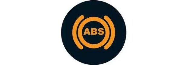 abs和制动器是什么意思,abs系统与驻车制动图标如何区别(1)