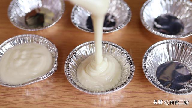 酸奶米糕的做法大全,正宗酸奶米糕做法(4)