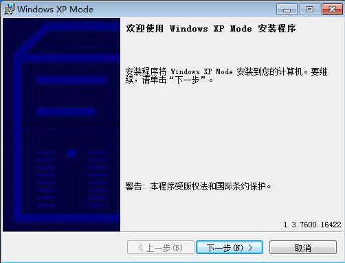 xp虚拟打印机怎么安装,windows xp怎么安装虚拟打印机(4)