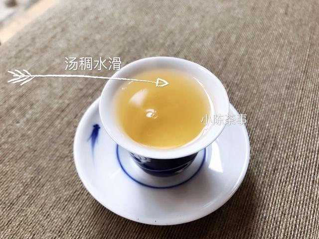 普洱白茶怎么保存最好,普洱茶家庭收藏方法(1)