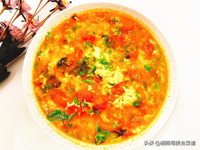 西红柿汤怎么做更好吃,西红柿汤类菜谱大全(6)