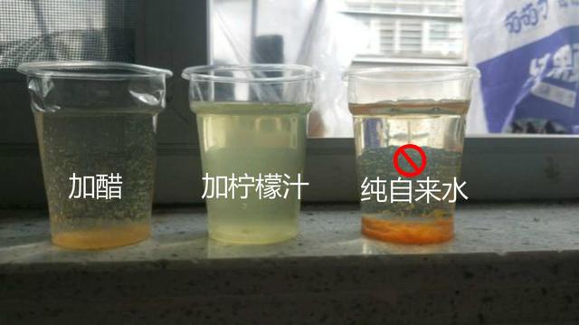 硫酸亚铁在水里沉淀吗,硫酸亚铁在水中稳定吗(3)