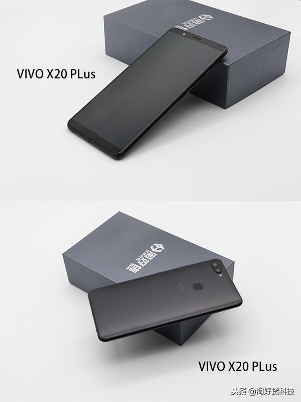 vivo x21a像素是多少,vivox21a手机调像素(3)