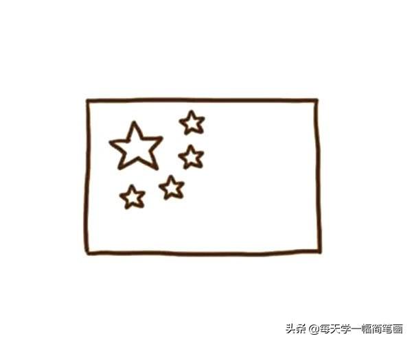 怎么画国旗最标准,如何画标准中国国旗(4)