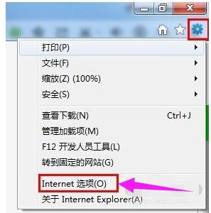 xp开机显示explorer应用程序错误,xp开机显示explorer.exe错误(2)