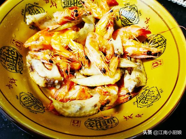 香辣鸡翅虾做法,香辣鸡翅虾制作方法(4)