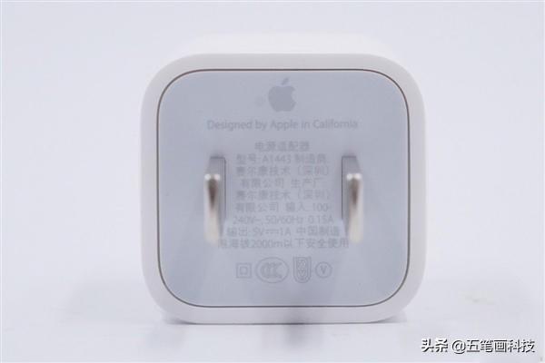 苹果x能用20w充电器吗,苹果x能够用20w的充电器吗(2)
