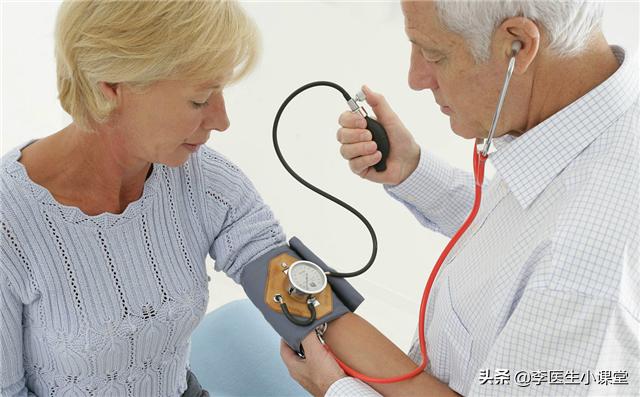 40-50岁最佳血压多少,60-70岁血压标准(4)