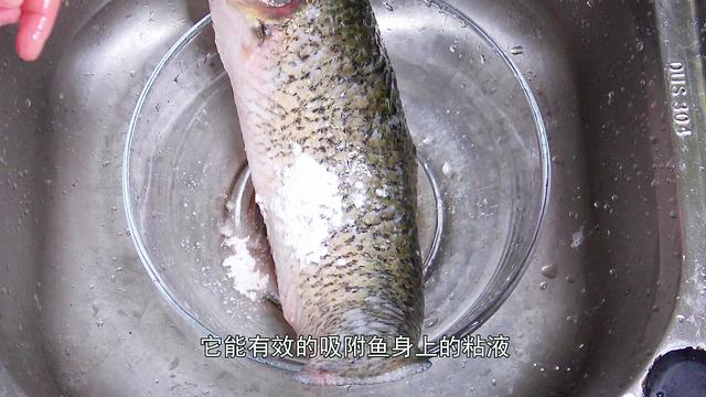 麻辣鱼的腌制的方法,麻辣腌鱼怎么吃(1)