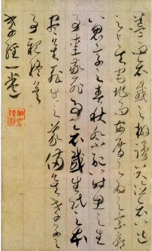 贺知章为什么被称为诗狂,贺知章最有名的10首诗(3)