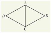平行四边形的角各是多少度,平行四边形的角各是多少度图片(2)