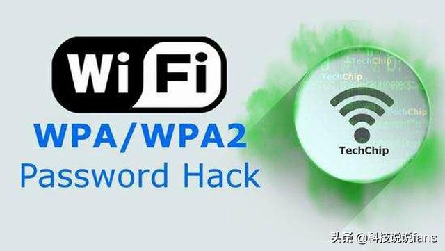 密码锁连接wifi有什么用,密码锁必须要有wifi才能使用吗(3)